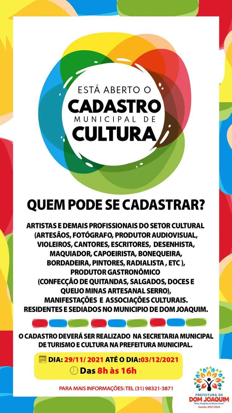 You are currently viewing CADASTRO MUNICIPAL DA CULTURA